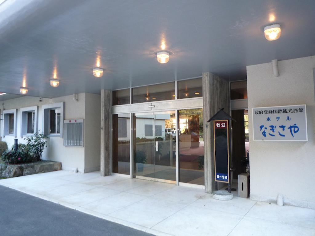 Hotel Nagisaya Katsuura  Dış mekan fotoğraf