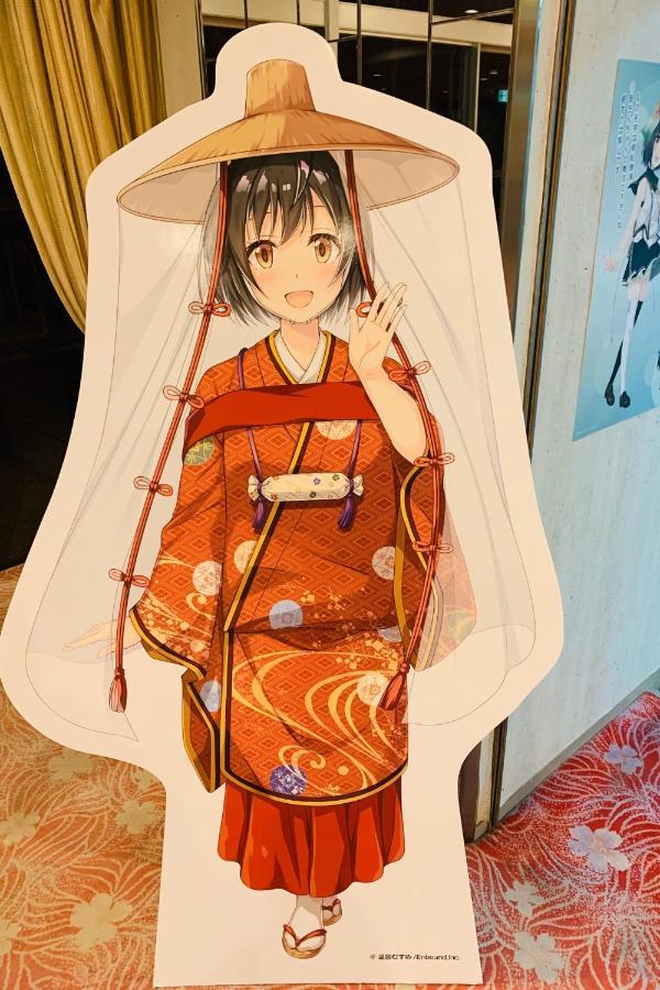 Hotel Nagisaya Katsuura  Dış mekan fotoğraf